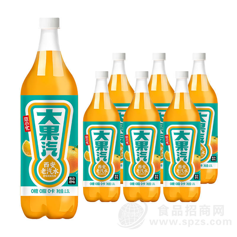 范小忙西安老汽水大果汽橙味碳酸饮料1.5L