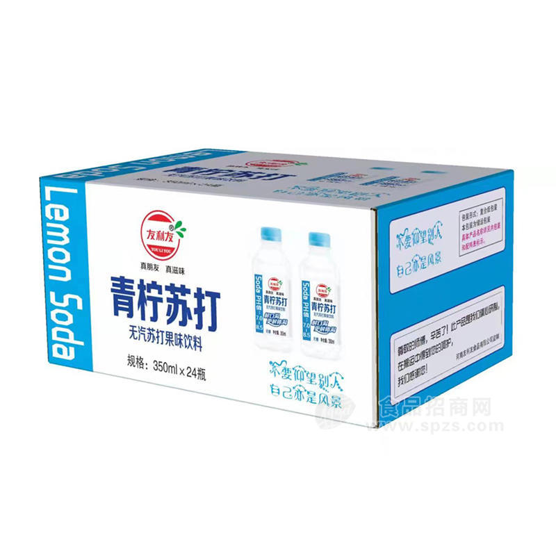 友利友青柠苏打无汽苏打果味饮料350mlx24瓶