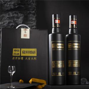 四川宜宾的酒有哪些？