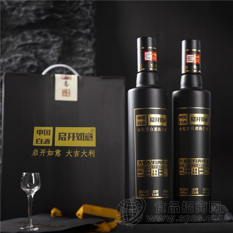 四川宜宾的酒有哪些？