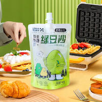 植向远大绿豆沙植物蛋白饮料自立袋早餐渠道300g