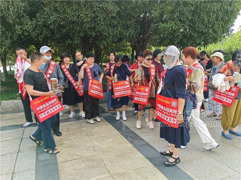 將網(wǎng)站宣傳做深做強，只為企業(yè)更好的招商效果