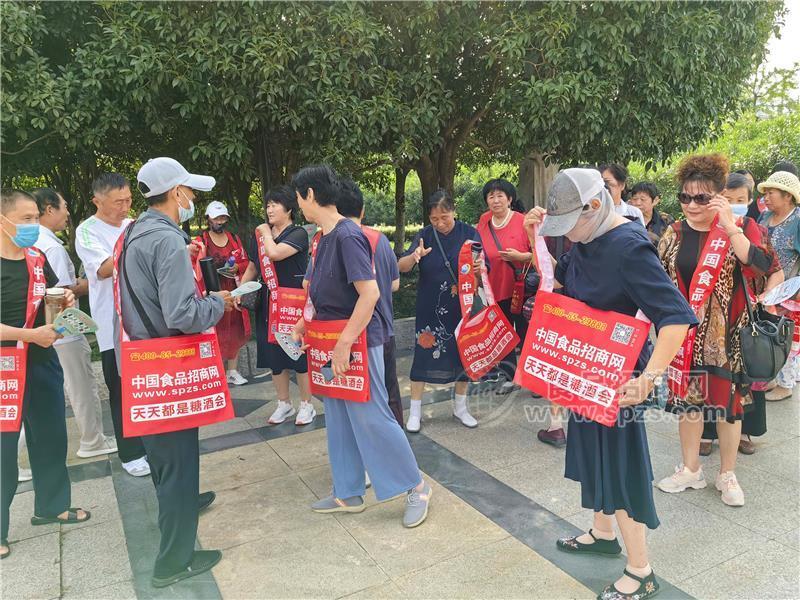 各地糖酒會上亮眼的風景，非食品招商網(wǎng)莫屬