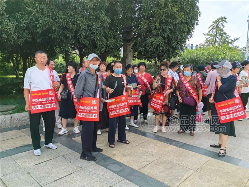 食品招商網(wǎng)服務貼心，受到每位參展經(jīng)銷商點贊