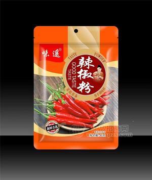 味遙辣椒粉香辛調(diào)味料