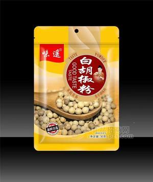 味遥白胡椒粉香辛调味料