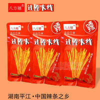 八方穗过桥米线调味面制品32g