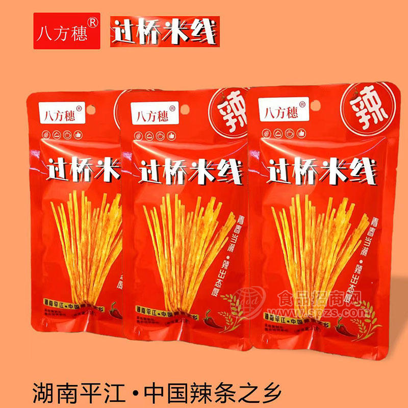 八方穗过桥米线调味面制品32g
