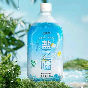 邁曉萌電解質(zhì)水鹽之味檸檬風(fēng)味飲料1L