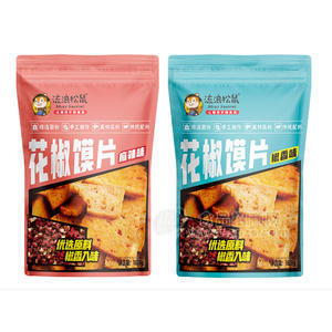 流浪松鼠花椒馍片袋装网红小零食招商158g