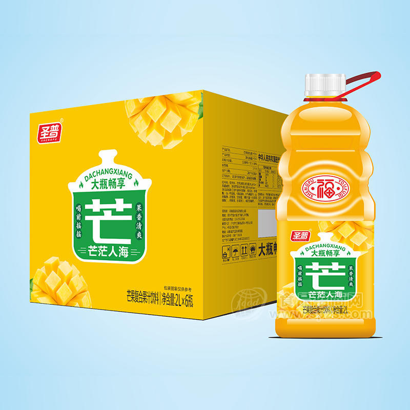 圣普芒果復(fù)合果汁飲料大瓶果汁果粒果汁2LX6瓶