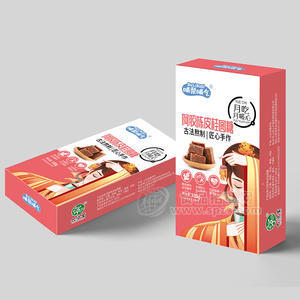 哺梨哺气阿胶陈皮桂圆糖月吃月暖心盒装招商120g