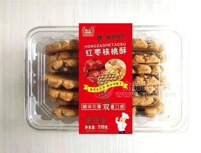 迎奉紅棗味核桃酥盒裝烘焙食品