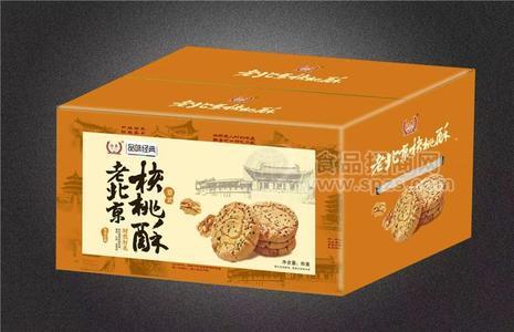 迎奉老北京核桃酥烘焙食品箱裝稱(chēng)重