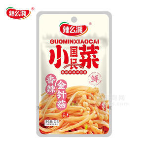 辣么湘1元小國民菜香辣金針菇休閑食品20g