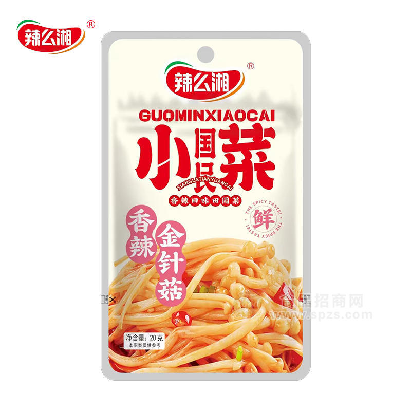 辣么湘1元小國民菜香辣金針菇休閑食品20g