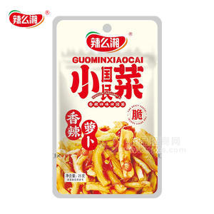 辣么湘1元小國民菜香辣蘿卜休閑食品25g