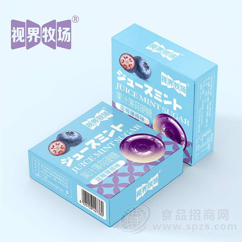 视界牧场果汁薄荷硬糖糖果休闲食品招商