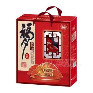 迎奉精品月饼箱装