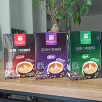 云南桂都180g盒装咖啡丝滑拿铁