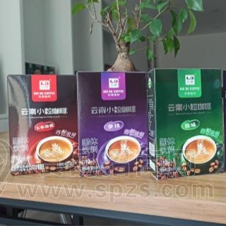 云南桂都180g盒装咖啡丝滑拿铁