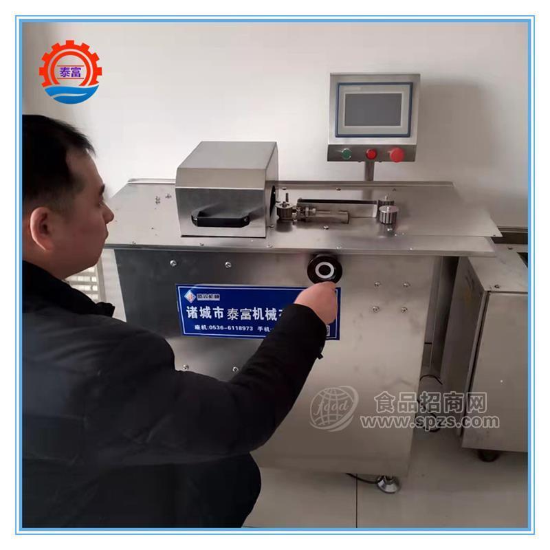 哈尔滨红肠灌肠扎线机 烤肠加工设备