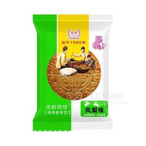 迎奉中秋月餅傳統(tǒng)工藝鳳梨味散裝