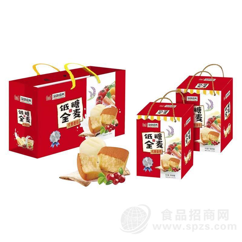 迎奉低糖全麦代餐蛋糕礼盒款