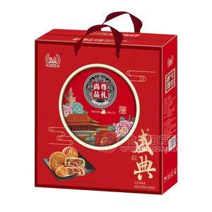 迎奉盛典五仁月饼尊尚礼品礼盒款