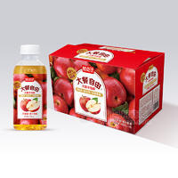 鲜点子苹果醋果汁饮品500mlx15瓶