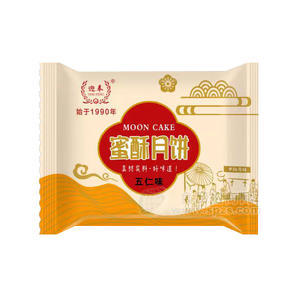 迎奉蜜酥月饼五仁味散装