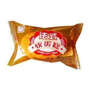 迎奉法式軟蛋糕奶香味烘焙食品散裝