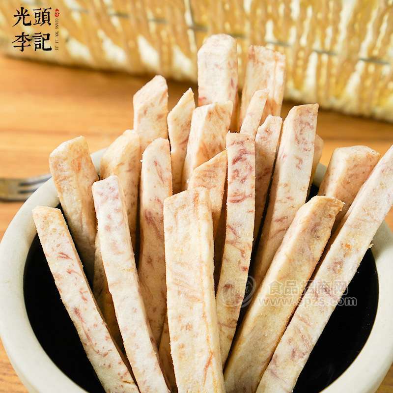 香芋脆果蔬脆片厂家生产加工代理加盟批发订制OEM贴牌代加工