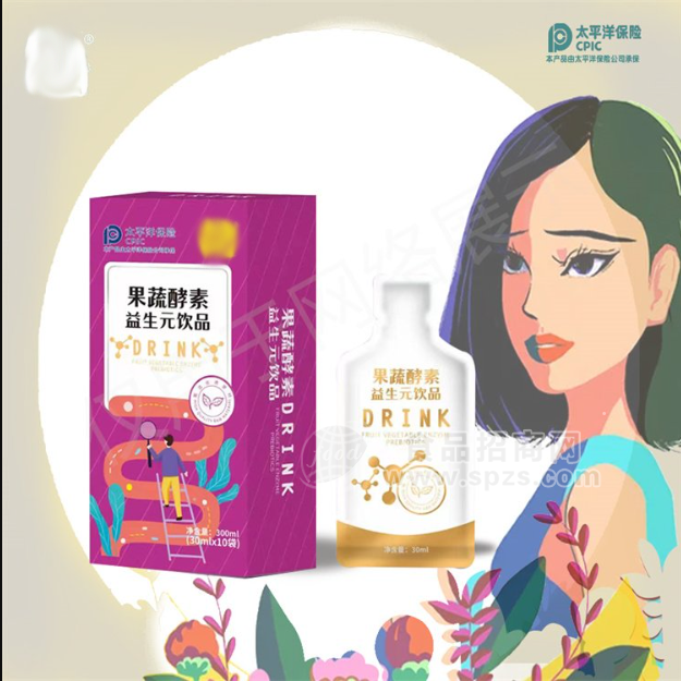 益生元玫瑰枸杞酵素OEM 刺梨酵活原液贴牌定制