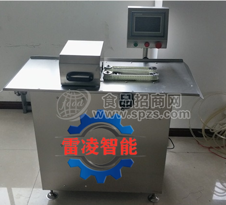 電動全自動廣式臘腸扎線機食品扎線機廠家