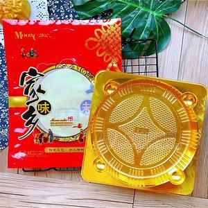 迎奉月饼家乡味散装