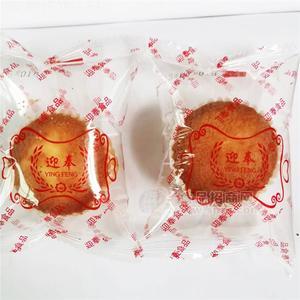 迎奉甜品小蛋糕獨(dú)立包裝散裝