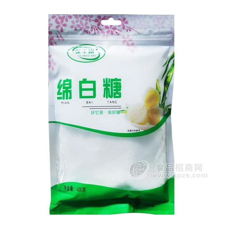 亚丰树绵白糖好甘蔗做好糖招商代理400g