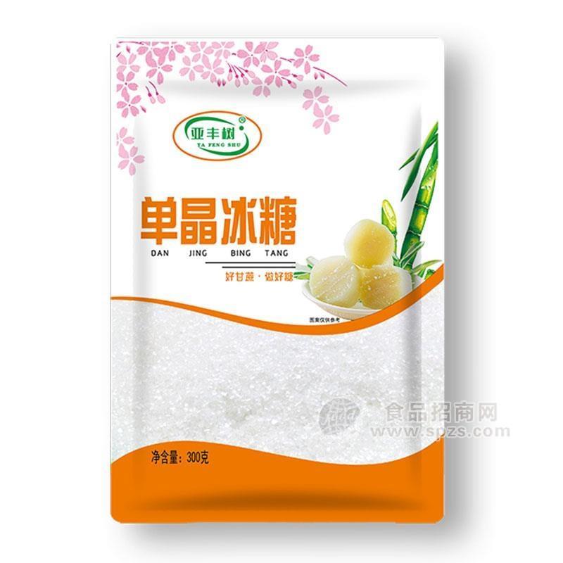 亚丰树单晶冰糖招商代理300g