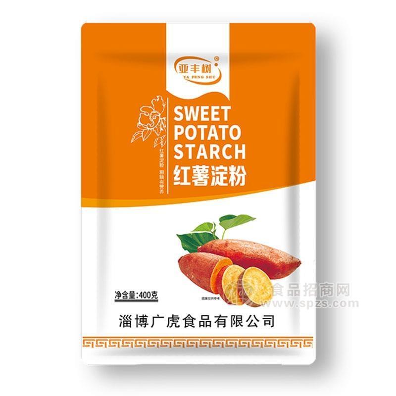 亚丰树红薯淀粉招商400g