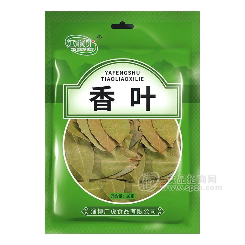 亞豐樹香葉調(diào)味料干鮮調(diào)味代理招商18g