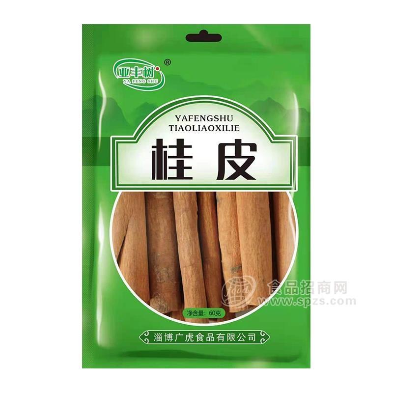 亞豐樹(shù)桂皮調(diào)味料招商代理60g