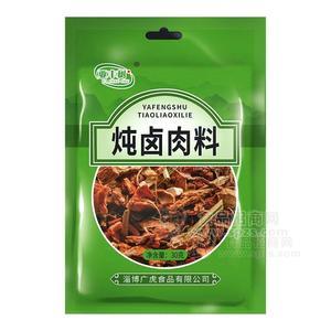 亞豐樹燉鹵肉料干鮮調(diào)味招商30g