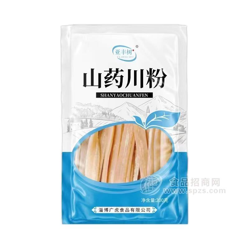 亚丰树山药川粉粮食招商代理200g
