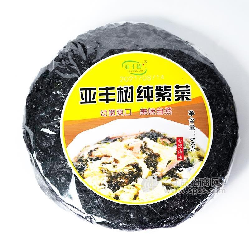 亚丰树纯紫菜幼嫩爽口美味自然50g