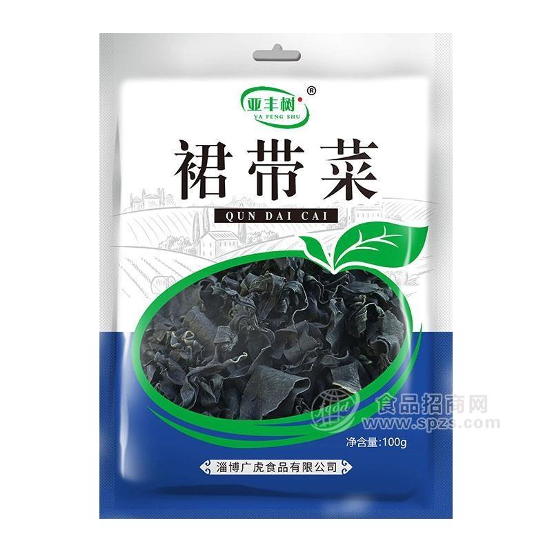 亚丰树裙带菜干鲜招商100g