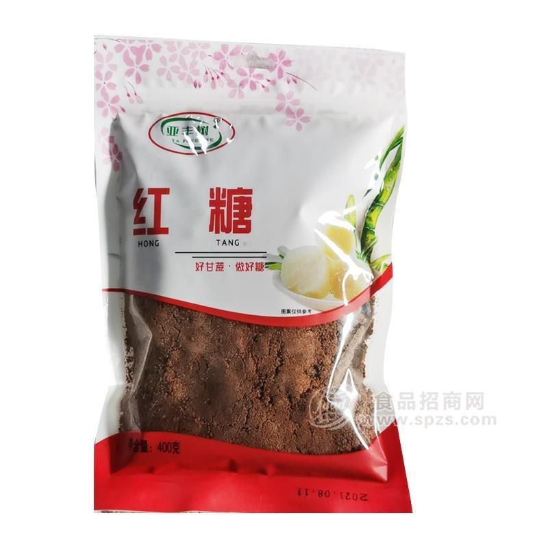 亞豐樹紅糖好甘蔗做好糖袋裝招商代理400g