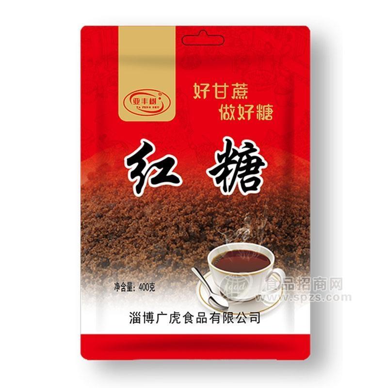 亞豐樹紅糖好甘蔗做好糖袋裝招商代理400g