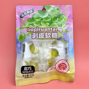 启巧剥皮软糖青葡萄味35g