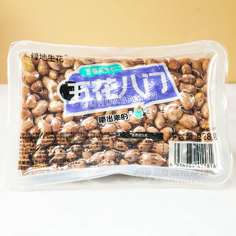 绿地生花五花八门五香花生仁228g